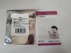 おそ松さん 推し旅 クリアカード トド松