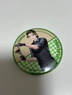 Item thumbnail for item 7bf60b38-db40-4d0d-b584-b2a1dab197d6