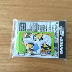 ポケモンフレンダ　スペシャルルギア　ポケモンファン　94号