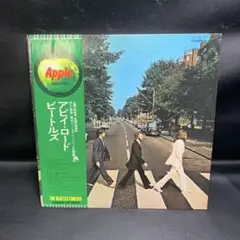 【LP/帯付】ビートルズ / アビイ•ロード　赤盤　AP-8815 BEATLES / Abbey Road (帯付) (EAS-80560) – TICRO MARKET