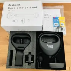 Dr.Stretch コアストレッチバンド AIM-FN082