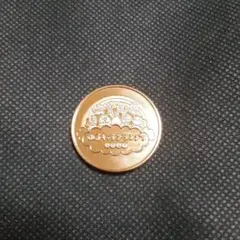 Item thumbnail for item 77bf9be6-b367-4b3d-aeaa-f392a4dbb808