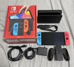 Nintendo Switch 有機ELモデル 青/オレンジ