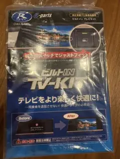 Item thumbnail for item 77a8429d-ea3e-4b86-9395-89418fbc8c49