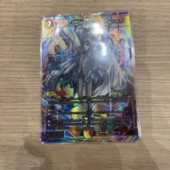 Item thumbnail for item a4bb122b-1009-44fa-a964-1300a43d07be