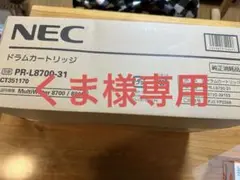 Item thumbnail for item 4c9b370e-47ea-4443-bec6-3f37029eb740