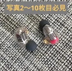 2025年最新】diy se846の人気アイテム - メルカリ