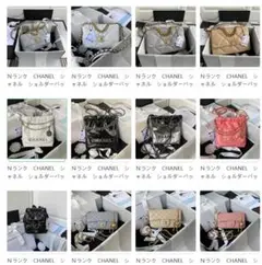CHANEL ショルダーバッグ 多色展開