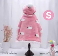 Item thumbnail for item 5ee77596-8097-4571-b053-c754f096e540