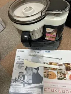TIGER フードプロセッサー