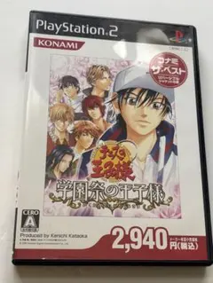 Best版 テニスの王子様 学園祭の王子様
