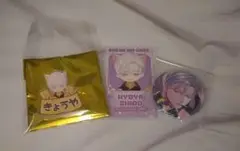 ブレマイ　祠堂　ネームバッジ＆カード＆缶バッジ