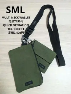 Item thumbnail for item 40fe01b0-e3b2-4ea7-992b-6542372e6901