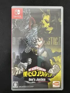 僕のヒーローアカデミア One's Justice switchソフト