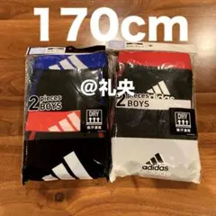 吸水速乾 adidas ボクサーパンツ170cm 計4枚 アディダス 新品