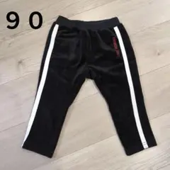 【earthmusic＆ecology】 ラインパンツ 90cm