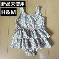 Item thumbnail for item af928cb8-1e86-4e31-bf5a-361e787df1c5