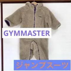 gum mast フリースロンパース ベージュ ジャンプスーツ