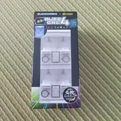 BUZZCRE4 バズクレ4 ミニフィギュア 黄色