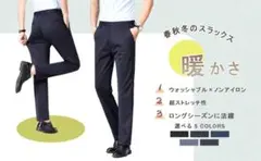 Item thumbnail for item 514a5d68-7912-464c-8226-cac329d54169