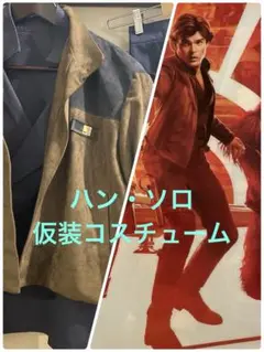 Item thumbnail for item 70ce8e39-f3d4-4d54-bf69-683e2f72347d