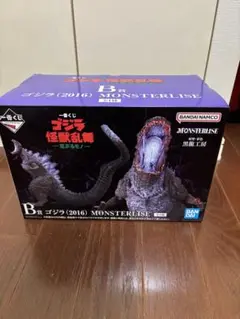 Item thumbnail for item ed80bcc8-72c7-4098-97a9-6762b226c387