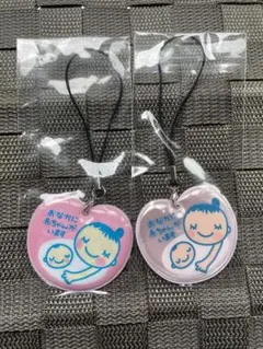 マタニティマーク 2個セット 新品