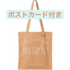新品未使用