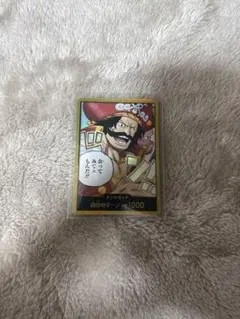 ワンピース ドン!!カード