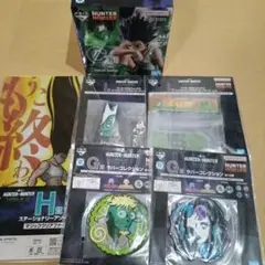 HUNTER×HUNTER CHMERA ANT② ゴンセット