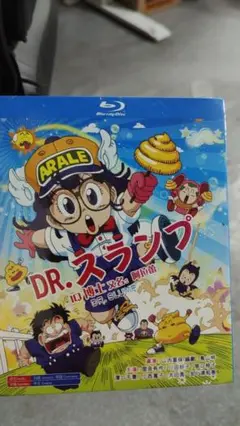 Item thumbnail for item 7e92f548-8af6-44b8-81d5-ed1386299a5c