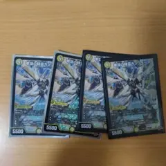 カンツォーネ４枚セット