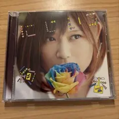 にじいろ 絢香