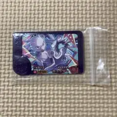 Item thumbnail for item 88470906-f70a-4dbd-a73f-01612627e768