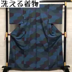 KK-582 洗える着物 小紋 トールサイズ 多角形の中に吉祥文様