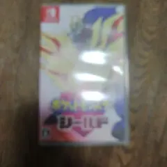 ポケットモンスター シールド
