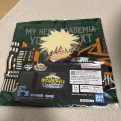 僕のヒーローアカデミア 爆豪勝己 ハンカチ 一番くじ