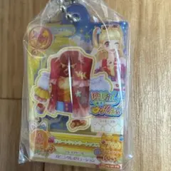アイカツ！だれでもアイドル活動アクリルチャーム　ガチャポン　ガチャガチャ