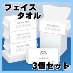 Item thumbnail for item f4385afc-1cc0-4fb9-8b4c-74de888bed06