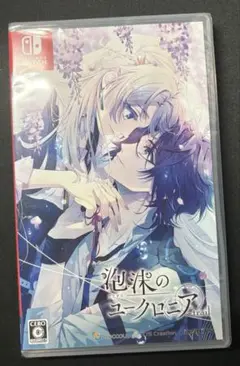 Switch 泡沫のユークロニア -trail- 通常版