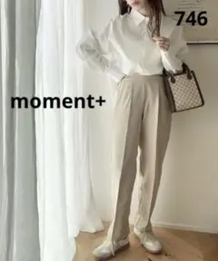 746 moment+ センタープレススラックス カラーテーパードパンツ