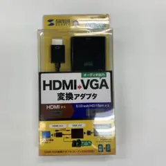HDMI-VGA変換アダプタ AD-HD23VGA