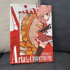 緋弾のアリア　のれん