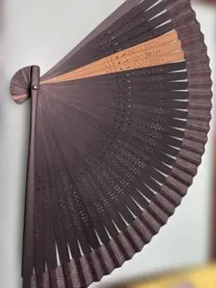 Item thumbnail for item 247ce954-7099-45b6-b9b0-eef8c23ba029