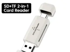 2-in-1 USB3.0タイプCアダプタPC MAC Windows ホワイト