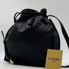 美品✨ロエベ 巾着 ショルダーバッグ ブラック ナパレザー ロゴ型押し 金具