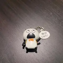 Item thumbnail for item 7056ff77-2369-4de8-9407-eea0e68bd800