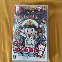 桃太郎電鉄 Nintendo Switch