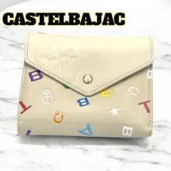 カステルバジャック CASTELBAJAC 牛革 二つ折り財布 大容量　レザー