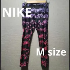 NIKE DRI-FIT LILY ランニングタイツ レディース M
